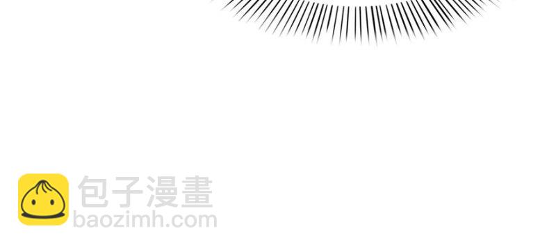 恰似寒光遇驕陽 - 第三十三話 撕開真面目！(3/4) - 4