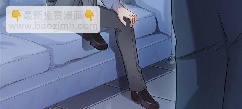 恰似寒光遇驕陽 - 第三十三話 撕開真面目！(3/4) - 6