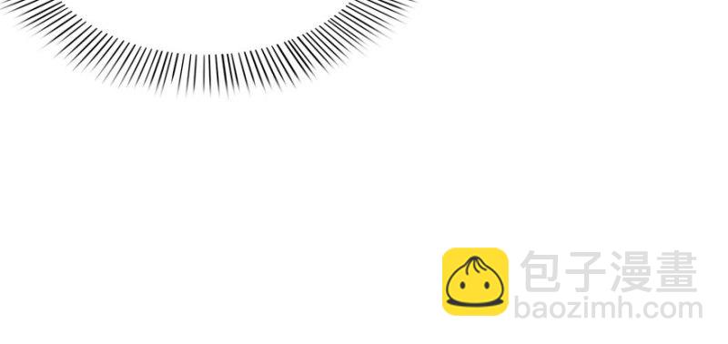 恰似寒光遇驕陽 - 第三十三話 撕開真面目！(3/4) - 6