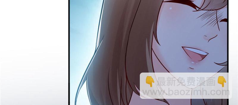 恰似寒光遇驕陽 - 第三十三話 撕開真面目！(2/4) - 2