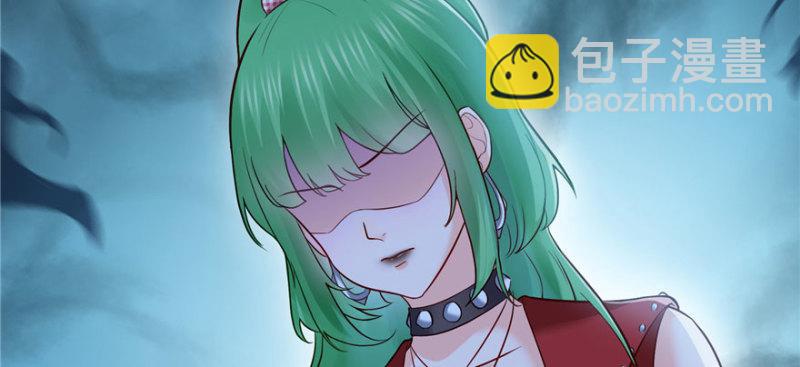 恰似寒光遇驕陽 - 第三十三話 撕開真面目！(2/4) - 5