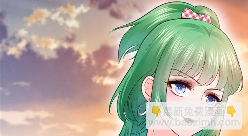 恰似寒光遇驕陽 - 第三十三話 撕開真面目！(2/4) - 7