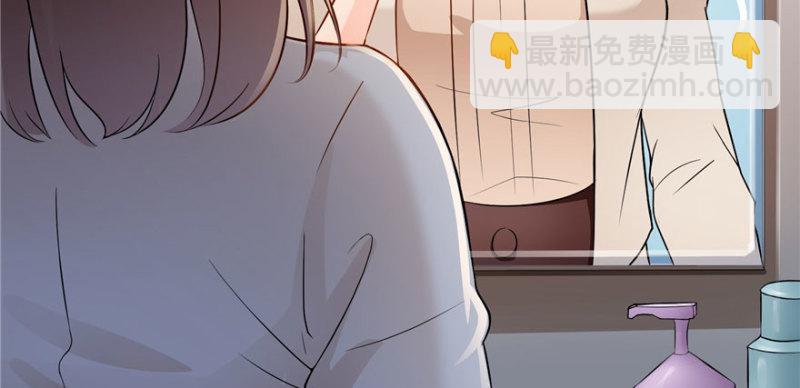 恰似寒光遇驕陽 - 第三十三話 撕開真面目！(2/4) - 8