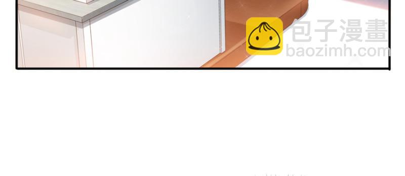 恰似寒光遇驕陽 - 第三十五話 隆重登場(2/3) - 6