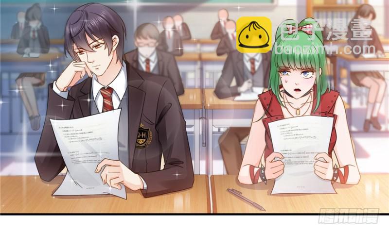 恰似寒光遇驕陽 - 第三十五話 隆重登場(3/3) - 6