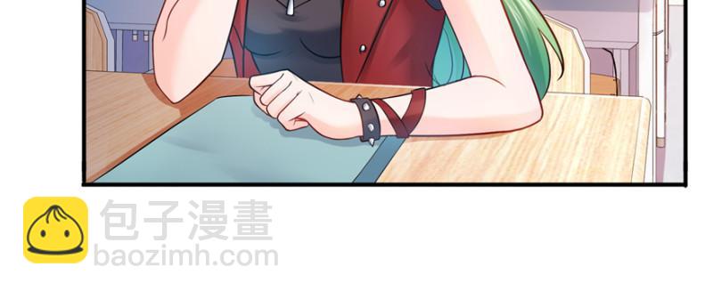 恰似寒光遇驕陽 - 第三十五話 隆重登場(2/3) - 7