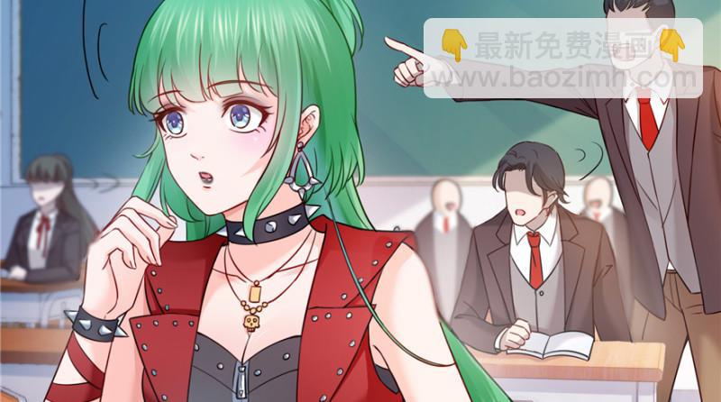 恰似寒光遇驕陽 - 第三十五話 隆重登場(2/3) - 1