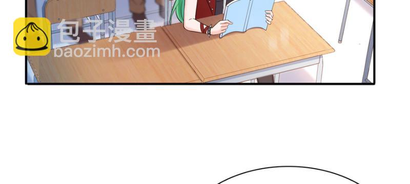 恰似寒光遇驕陽 - 第三十五話 隆重登場(2/3) - 8