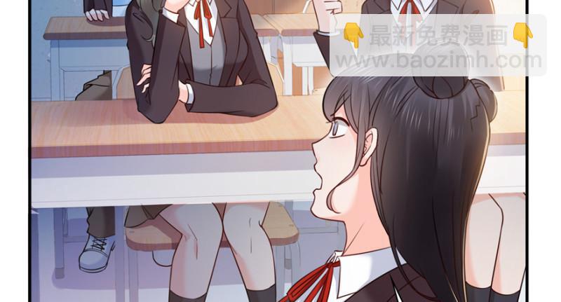 恰似寒光遇驕陽 - 第三十五話 隆重登場(2/3) - 4