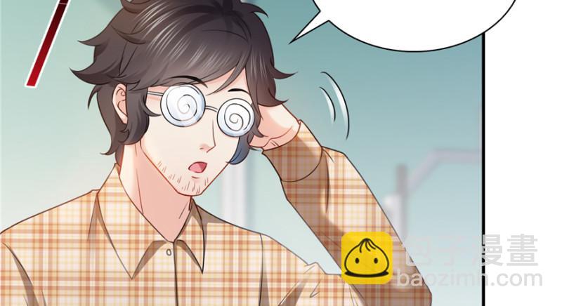 恰似寒光遇驕陽 - 第三十五話 隆重登場(2/3) - 6