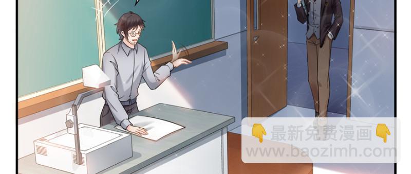 恰似寒光遇驕陽 - 第三十五話 隆重登場(2/3) - 5