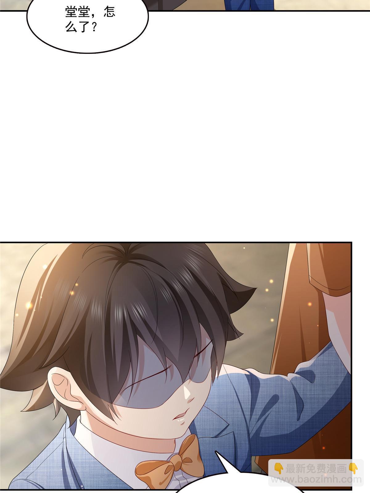 恰似寒光遇驕陽 - 第347話 寶貝不怕，媽媽在(2/2) - 2