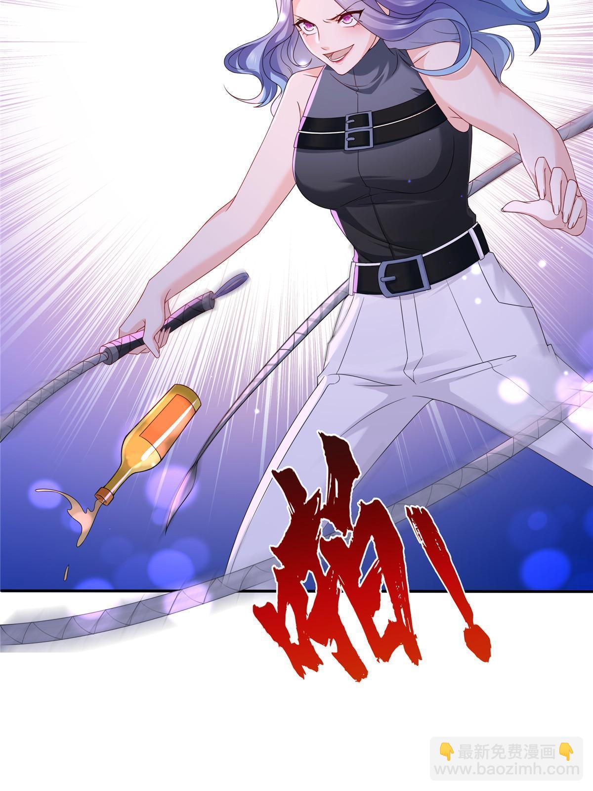 恰似寒光遇驕陽 - 第353話 搶了盟主的人(1/2) - 5