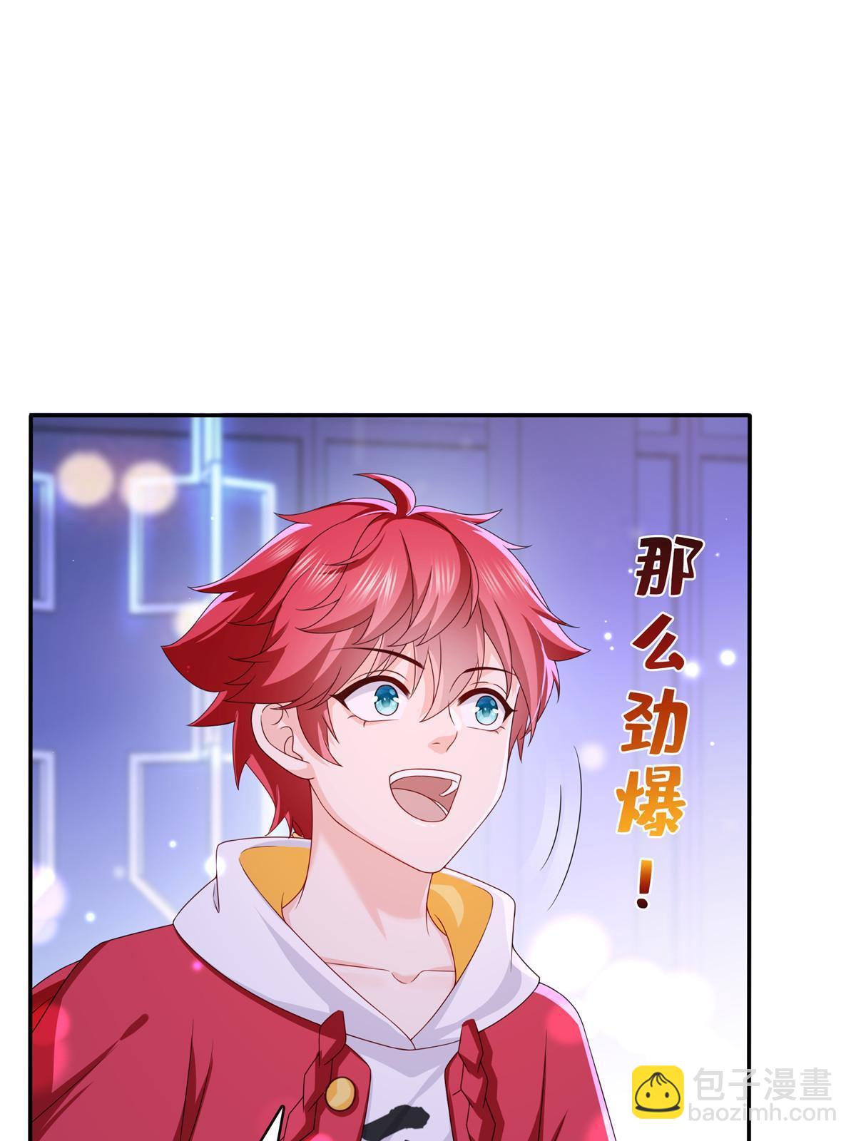 恰似寒光遇驕陽 - 第353話 搶了盟主的人(1/2) - 8