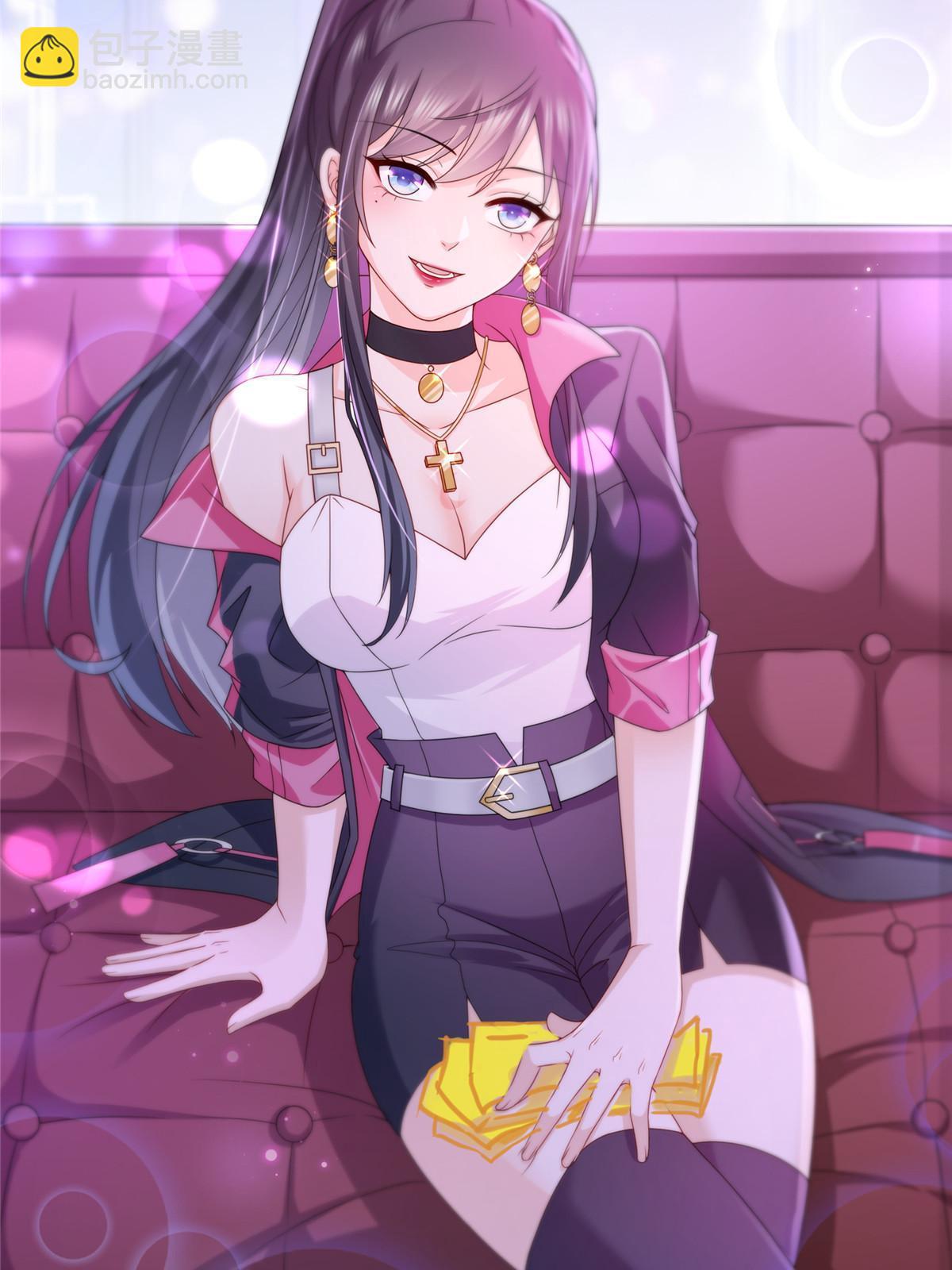 恰似寒光遇驕陽 - 第353話 搶了盟主的人(2/2) - 2