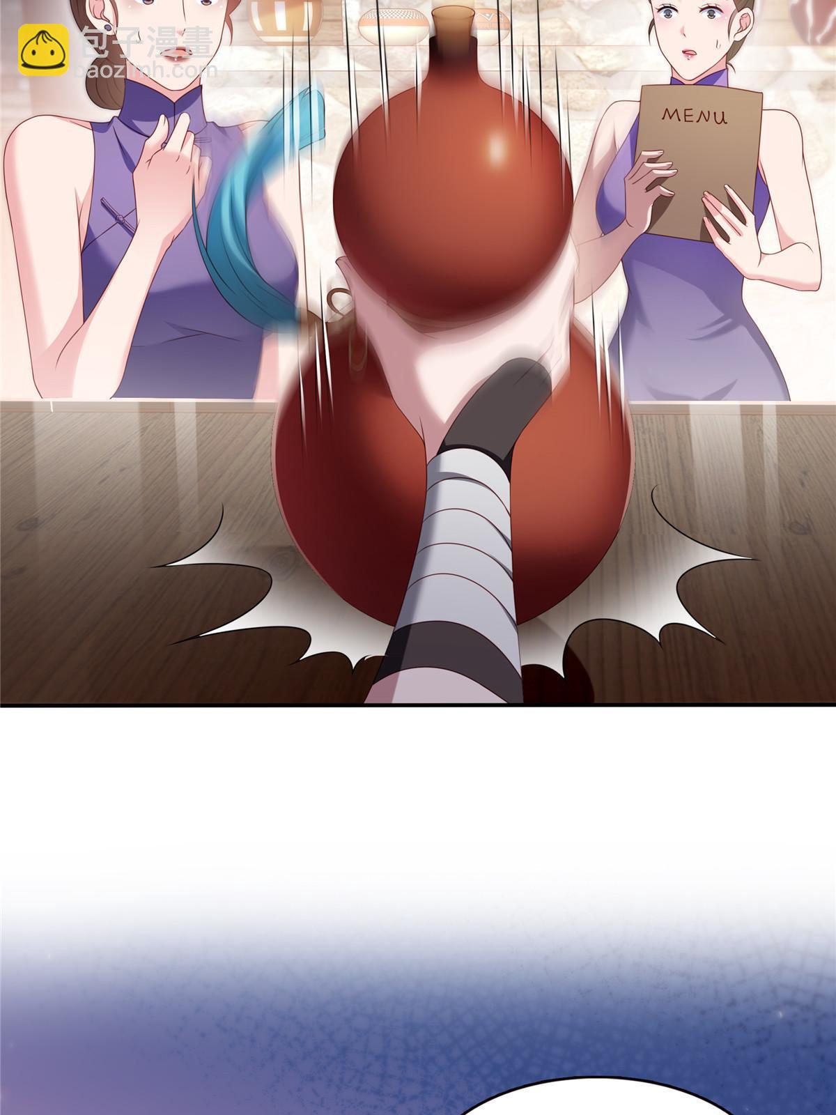 恰似寒光遇驕陽 - 第357話 醉酒後的魔鬼(1/2) - 5