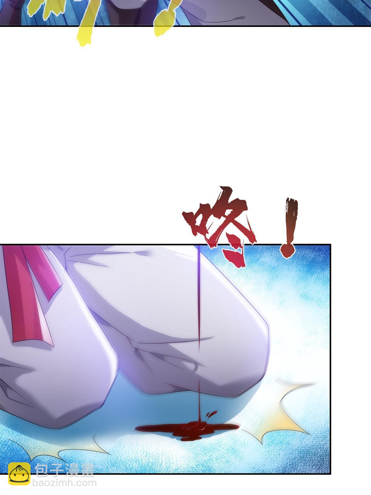 恰似寒光遇驕陽 - 第359話 你們一起上吧(1/2) - 4