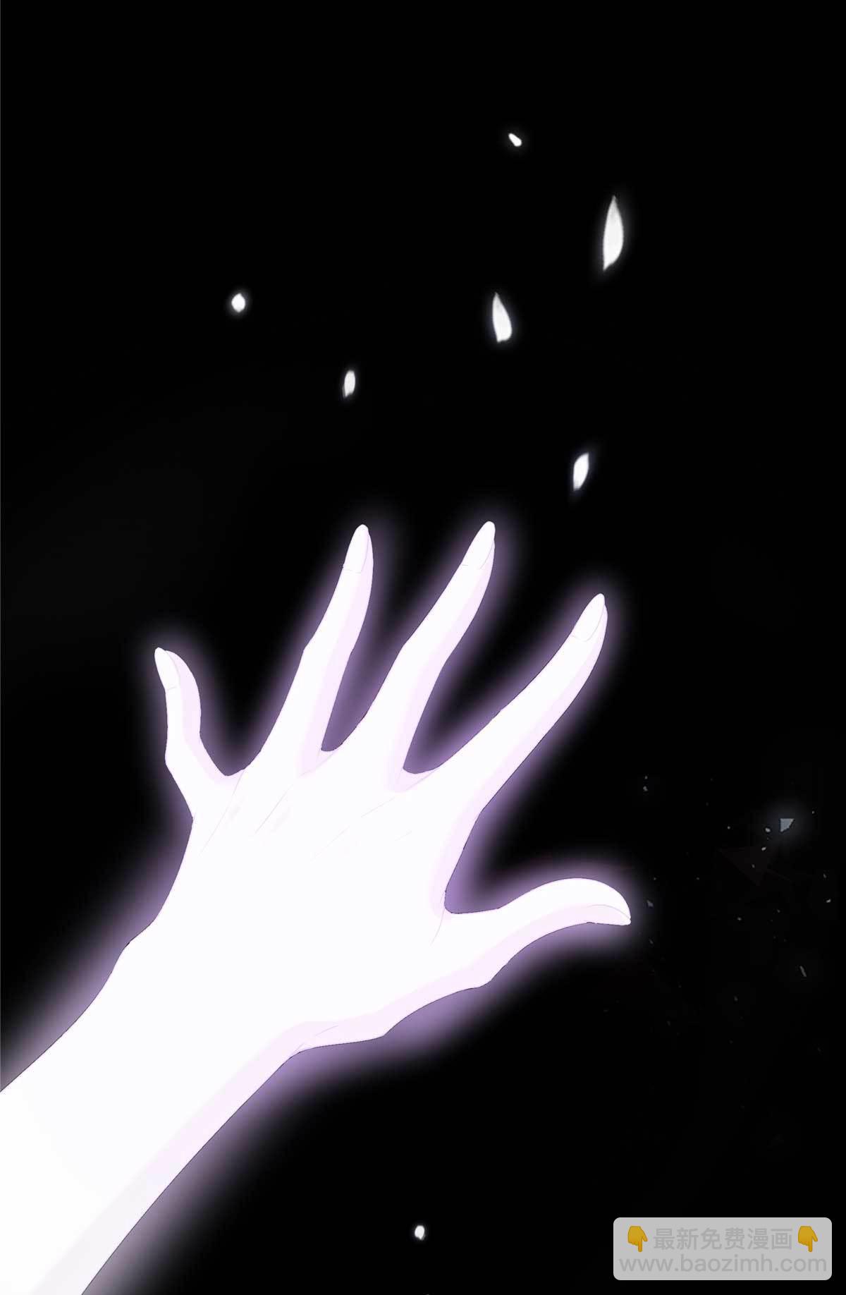 恰似寒光遇驕陽 - 第365 高點數任務 - 7