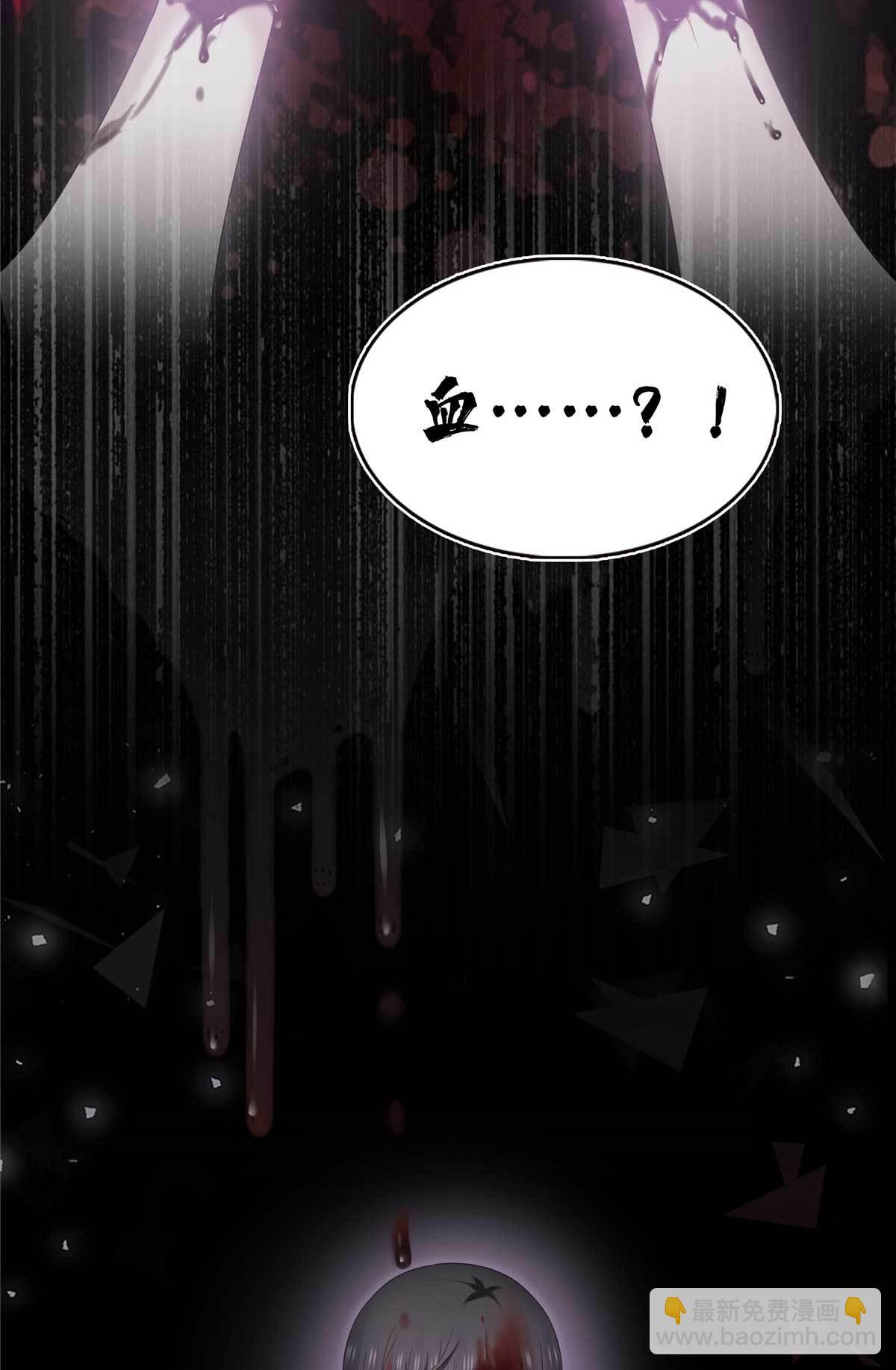 恰似寒光遇驕陽 - 第365 高點數任務 - 2