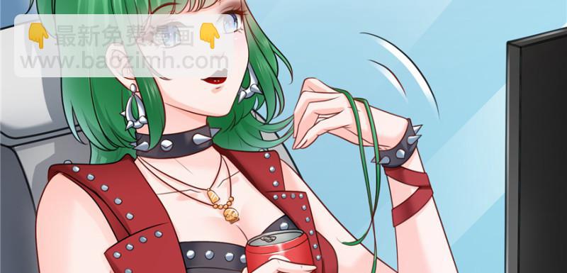 恰似寒光遇驕陽 - 第三十七話 輿論戰爭(3/3) - 3