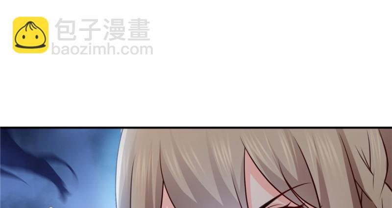 恰似寒光遇驕陽 - 第三十七話 輿論戰爭(2/3) - 5