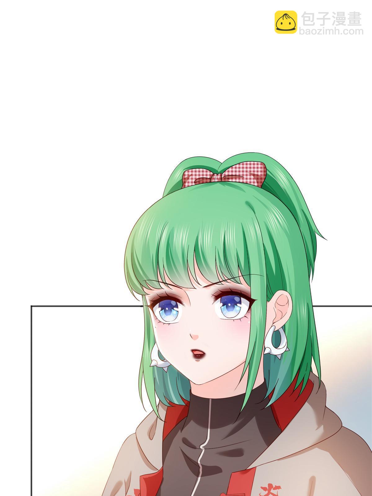 恰似寒光遇驕陽 - 第367話 白眼狼(1/2) - 4