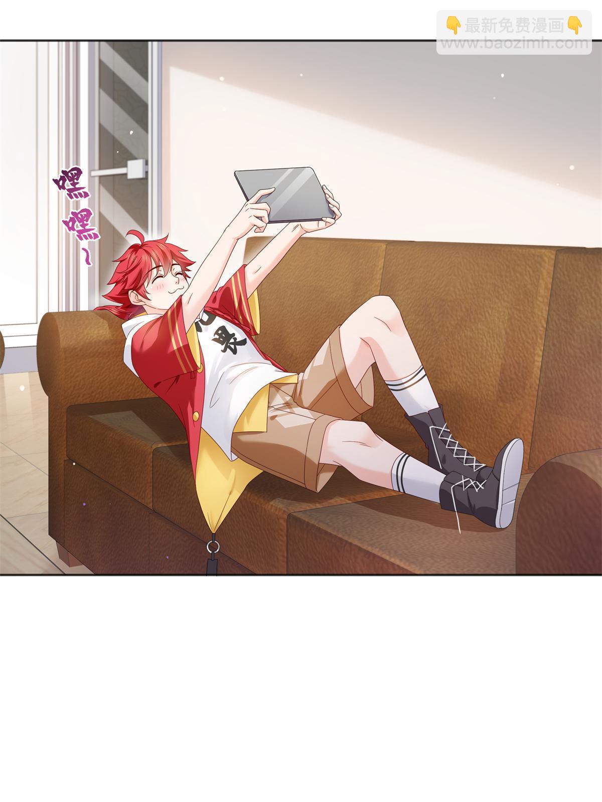 恰似寒光遇驕陽 - 第367話 白眼狼(1/2) - 6