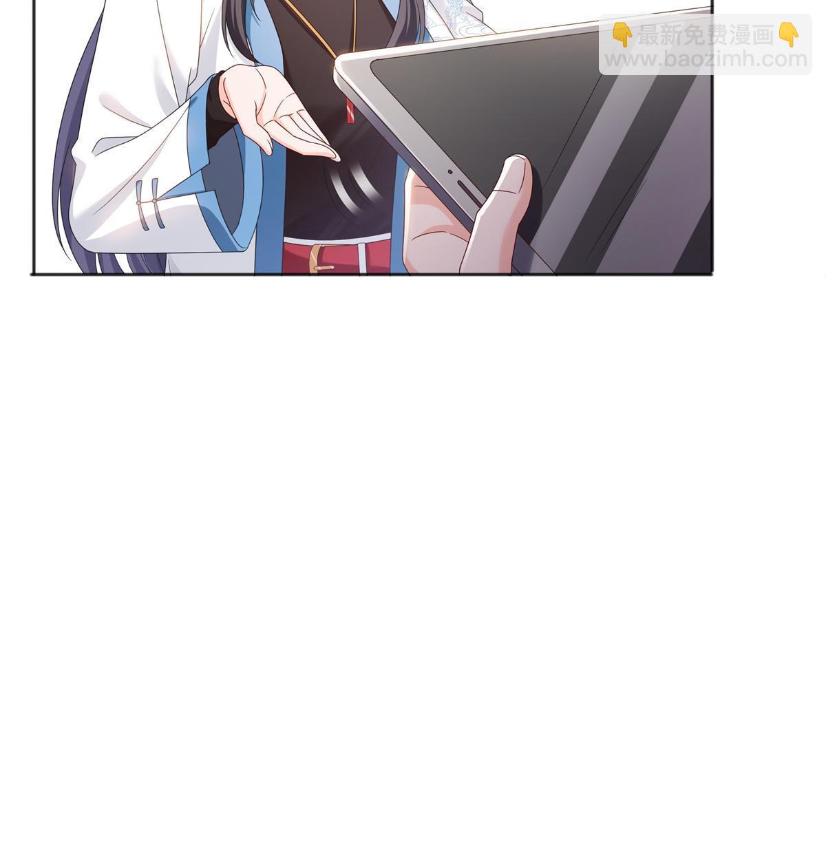 恰似寒光遇驕陽 - 第367話 白眼狼(1/2) - 2