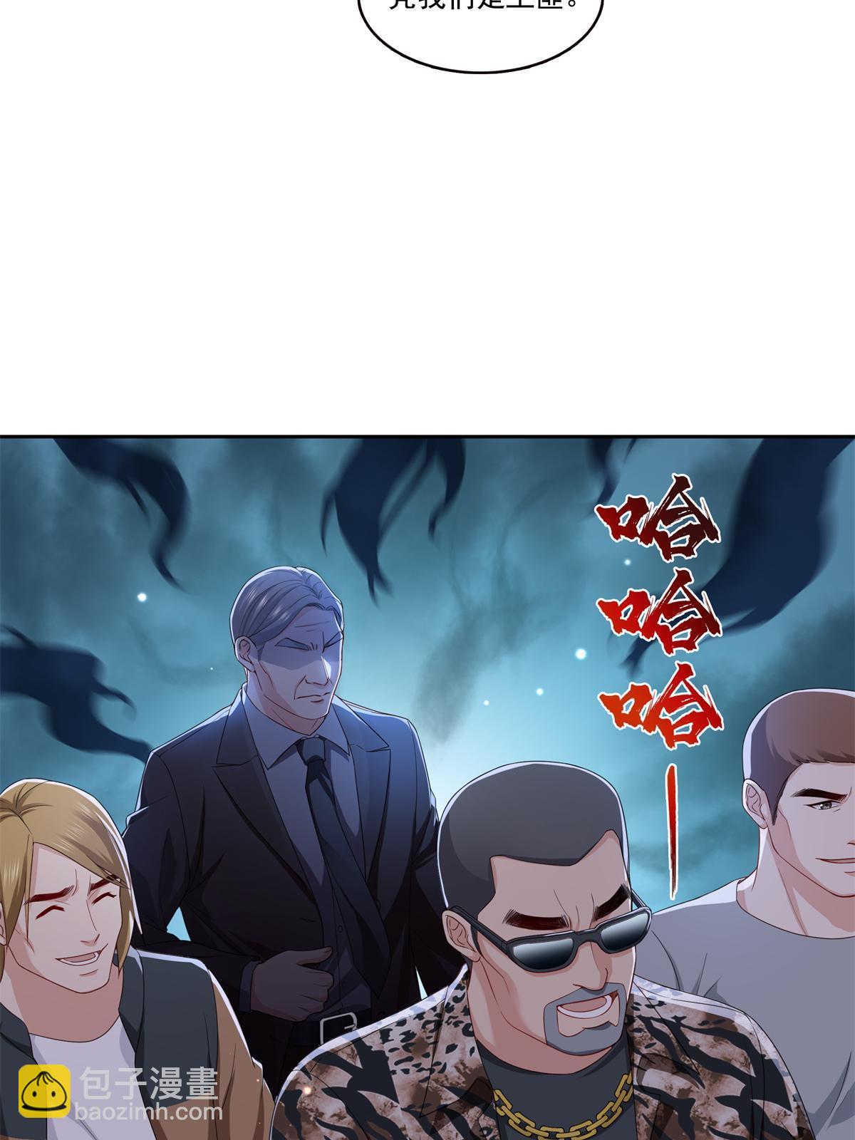 恰似寒光遇驕陽 - 第369話 這就是我的道理(1/2) - 8