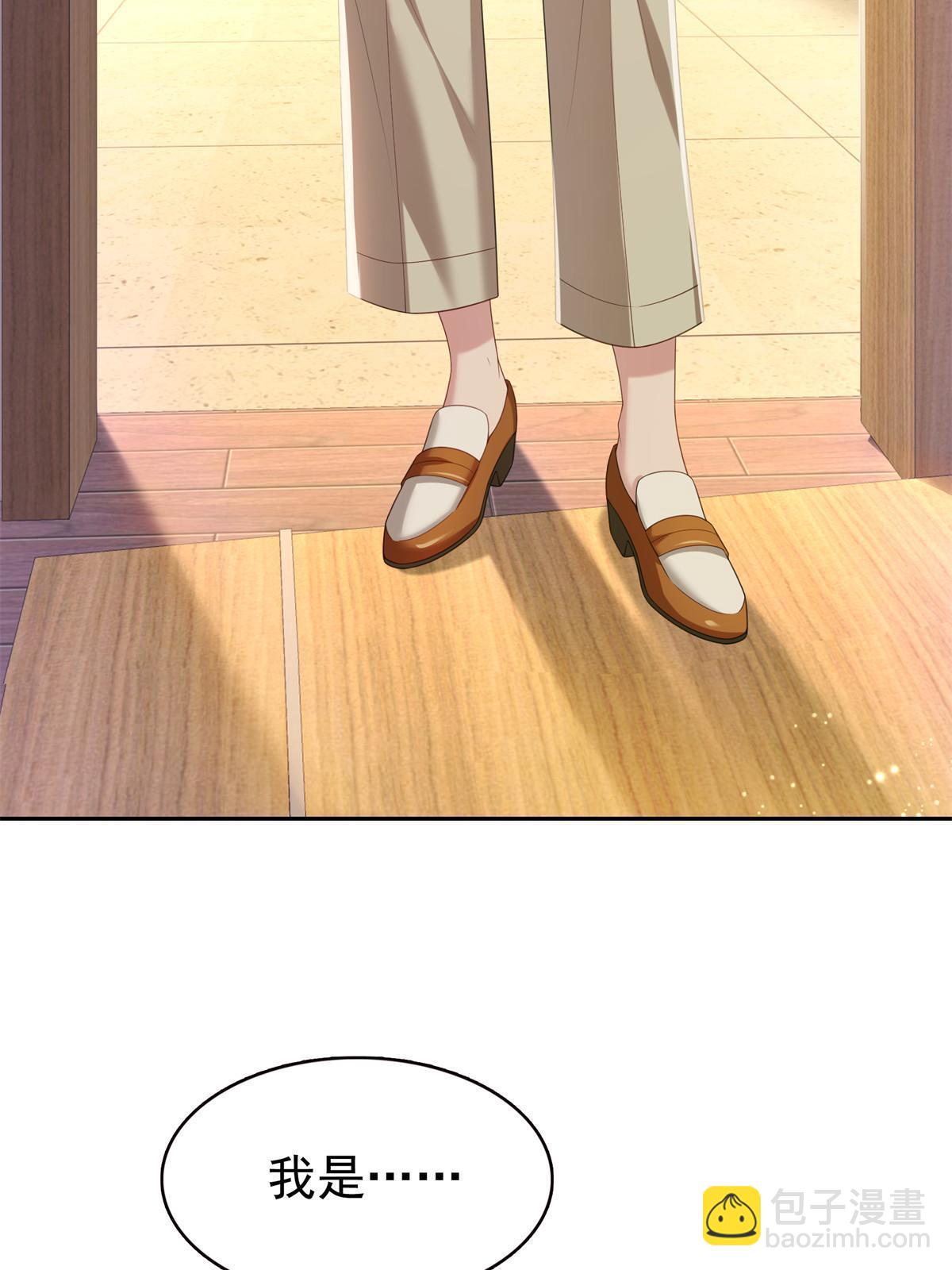 恰似寒光遇驕陽 - 第373話 千鈞一髮(2/2) - 2