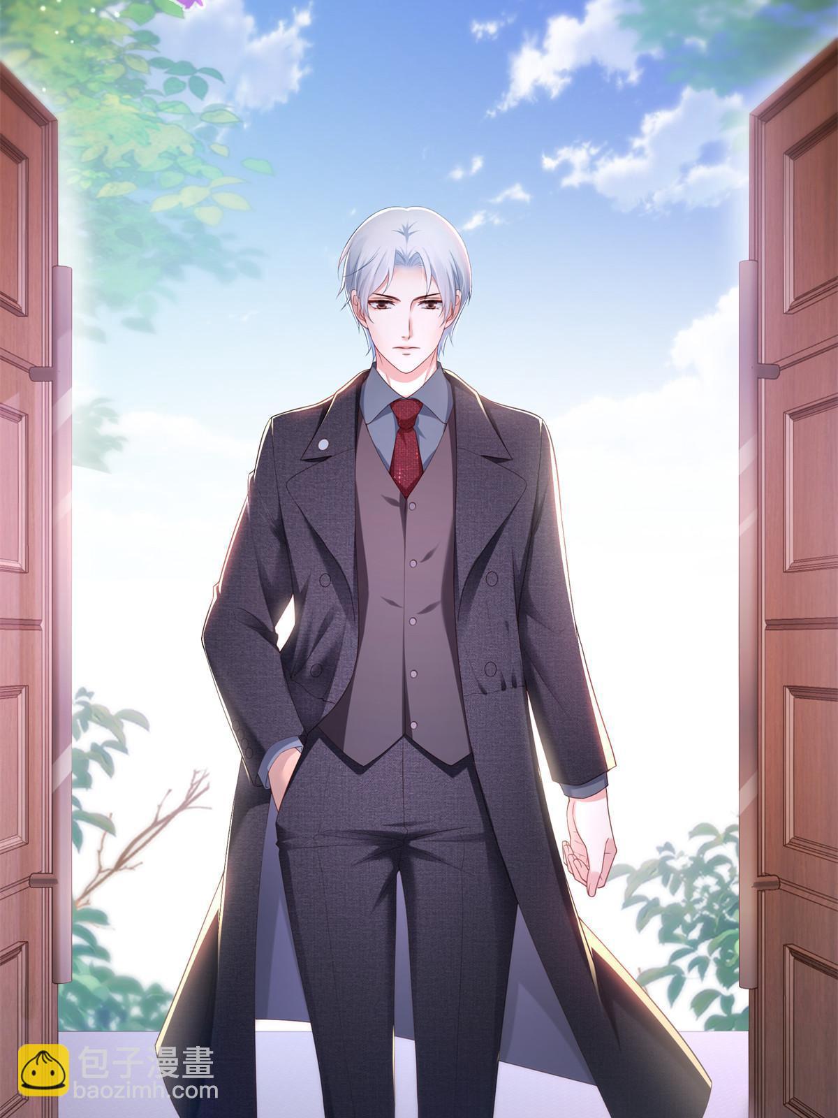 恰似寒光遇驕陽 - 第373話 千鈞一髮(1/2) - 7