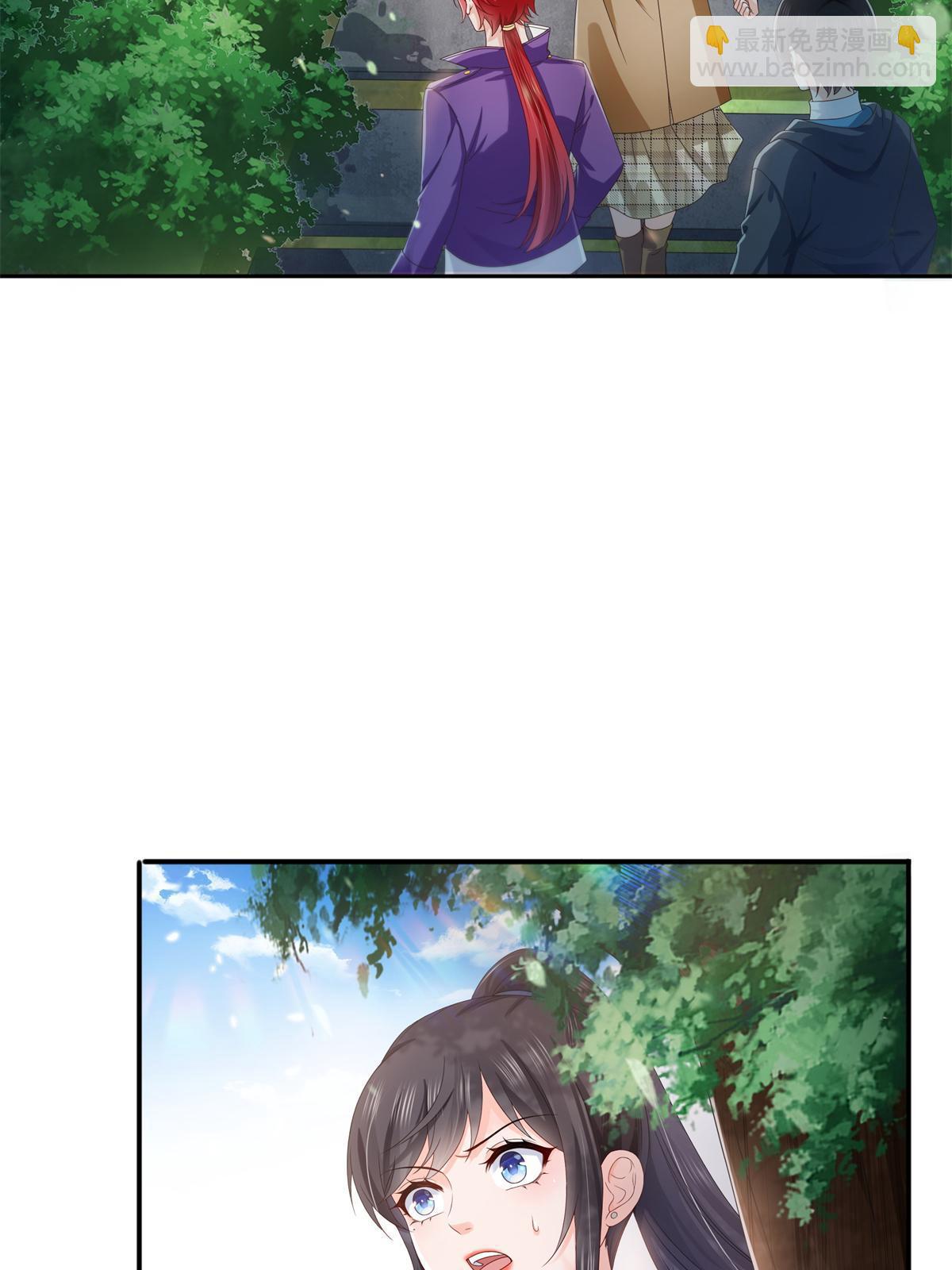 恰似寒光遇驕陽 - 第377話 真香警告！(1/2) - 8