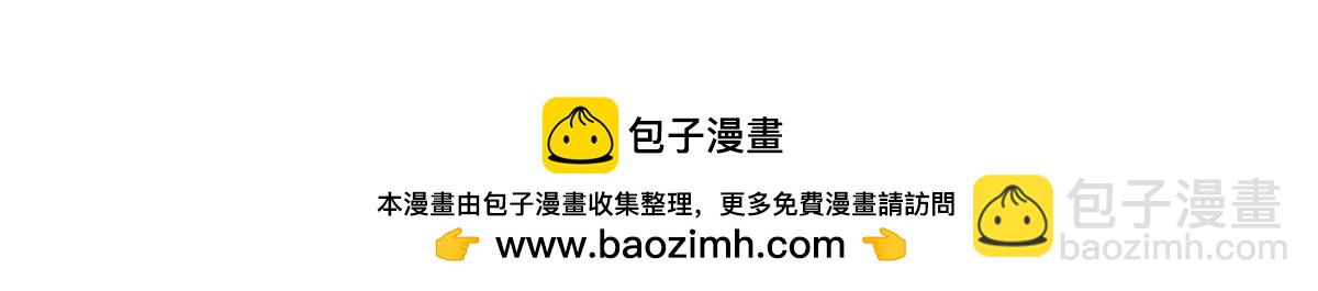 恰似寒光遇驕陽 - 第381話 換過十三個女朋友(2/2) - 2