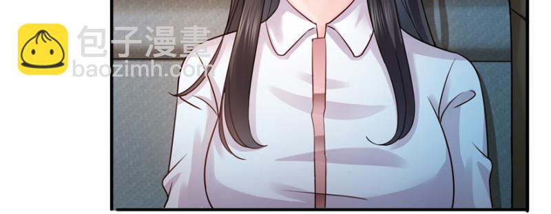 恰似寒光遇驕陽 - 第三十九話 宣佈主權(3/4) - 2