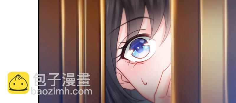 恰似寒光遇驕陽 - 第三十九話 宣佈主權(1/4) - 3