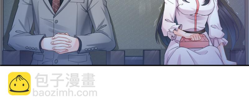 恰似寒光遇驕陽 - 第三十九話 宣佈主權(3/4) - 1