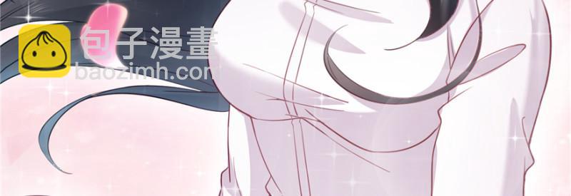 恰似寒光遇驕陽 - 第三十九話 宣佈主權(4/4) - 2