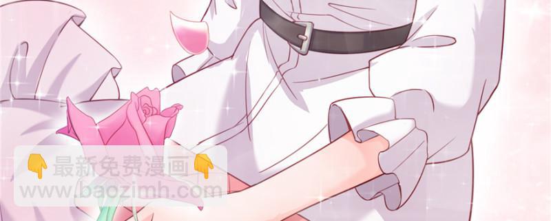 恰似寒光遇驕陽 - 第三十九話 宣佈主權(4/4) - 3