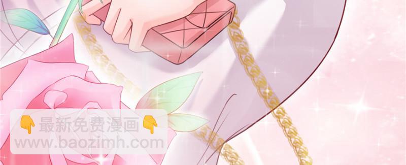 恰似寒光遇驕陽 - 第三十九話 宣佈主權(4/4) - 1