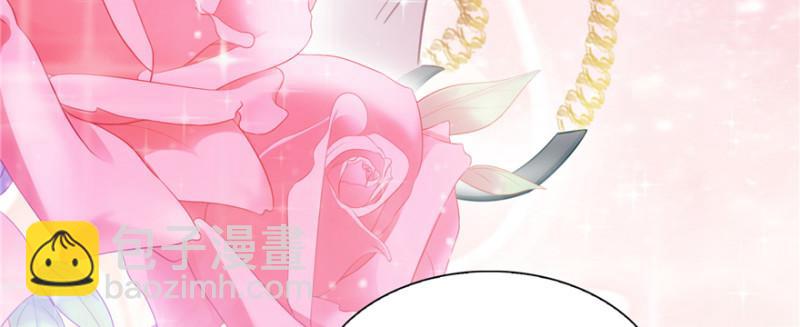 恰似寒光遇驕陽 - 第三十九話 宣佈主權(4/4) - 2