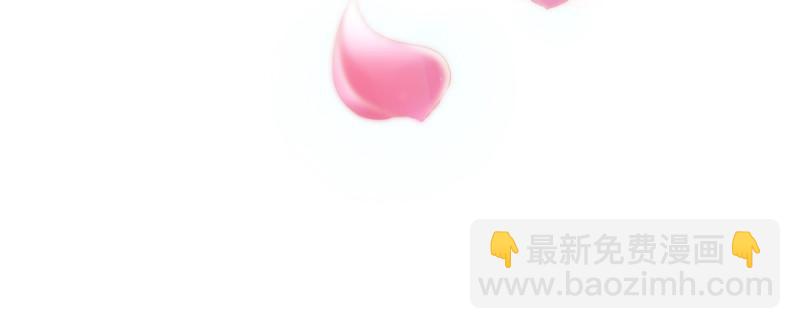 恰似寒光遇驕陽 - 第三十九話 宣佈主權(4/4) - 1