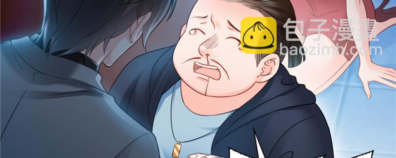 恰似寒光遇驕陽 - 第三十九話 宣佈主權(1/4) - 1