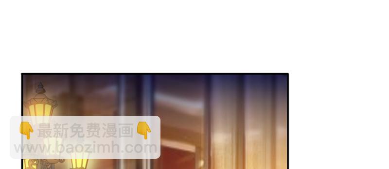 恰似寒光遇驕陽 - 第三十九話 宣佈主權(1/4) - 2