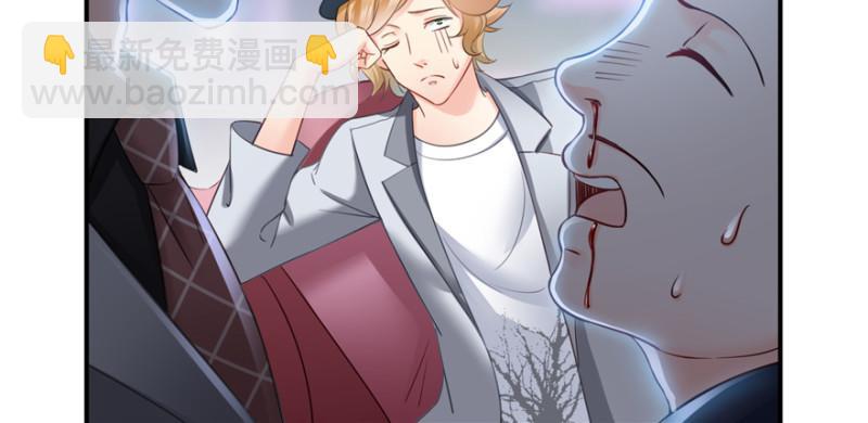 恰似寒光遇驕陽 - 第三十九話 宣佈主權(1/4) - 5