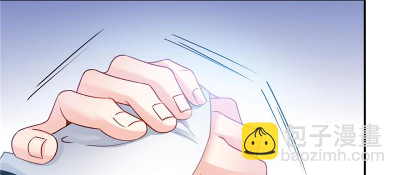 恰似寒光遇驕陽 - 第三十九話 宣佈主權(1/4) - 7