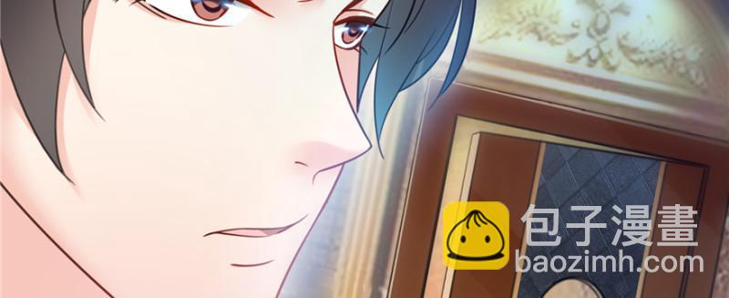 恰似寒光遇驕陽 - 第三十九話 宣佈主權(1/4) - 2