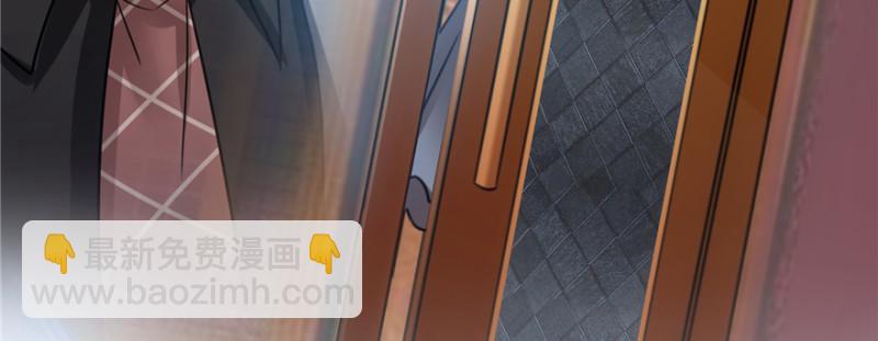 恰似寒光遇驕陽 - 第三十九話 宣佈主權(1/4) - 4