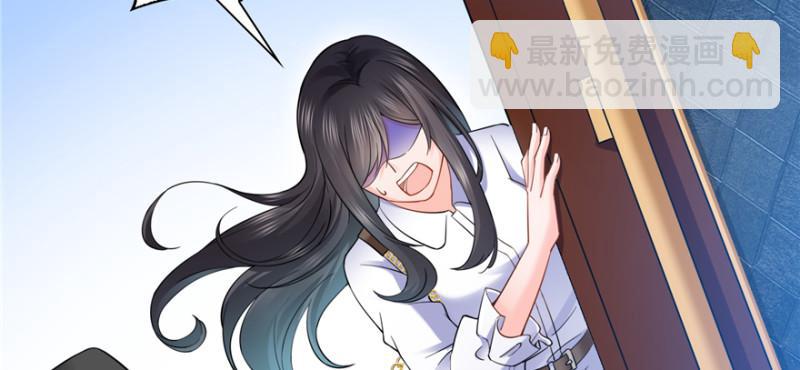 恰似寒光遇驕陽 - 第三十九話 宣佈主權(1/4) - 4