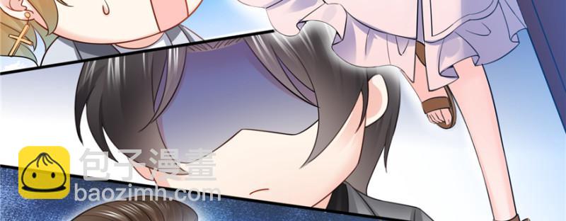 恰似寒光遇驕陽 - 第三十九話 宣佈主權(1/4) - 6