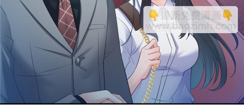 恰似寒光遇驕陽 - 第三十九話 宣佈主權(1/4) - 7